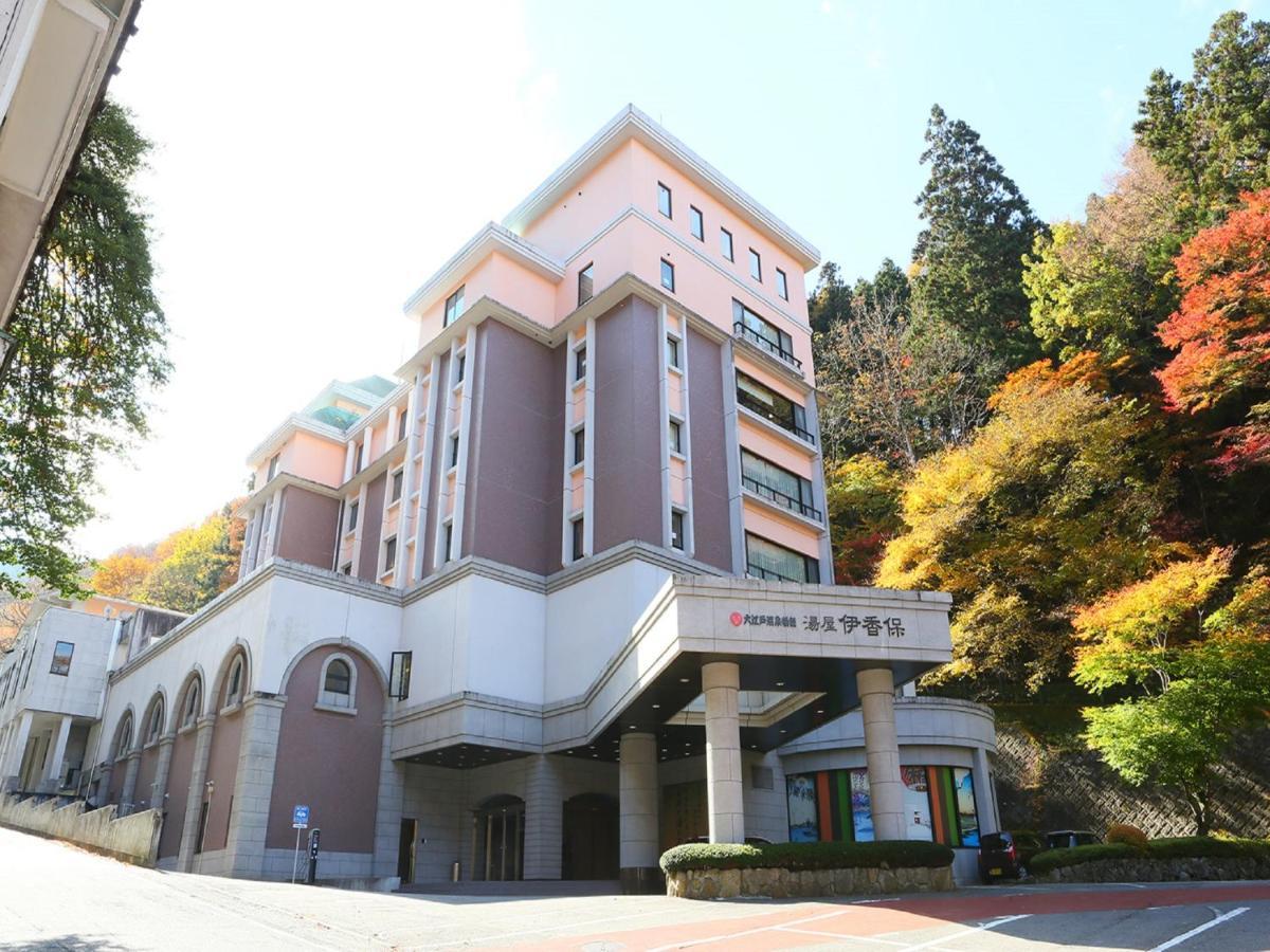 Ooedo Onsen Monogatari Ikaho Ξενοδοχείο Shibukawa Εξωτερικό φωτογραφία
